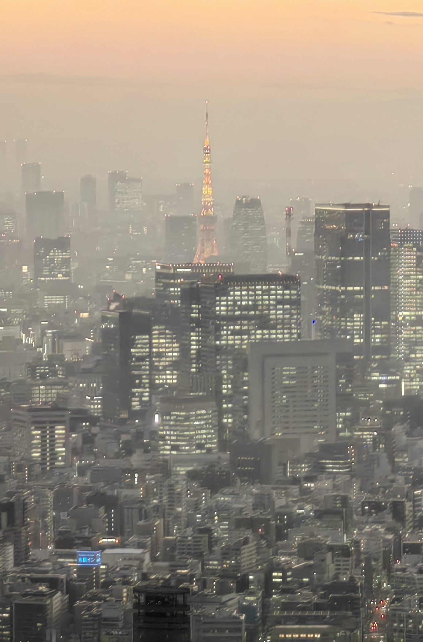 tookyo